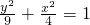 数学公式