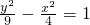 数学公式