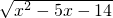 数学公式