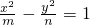 数学公式