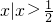 数学公式