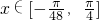 数学公式