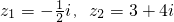 数学公式