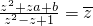 数学公式