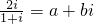 数学公式