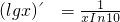 数学公式
