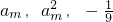 数学公式