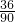 数学公式