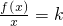 数学公式