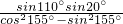 数学公式