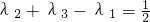 数学公式