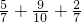 数学公式