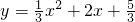 数学公式