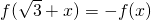 数学公式