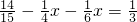 数学公式