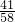 数学公式