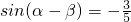 数学公式