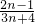 数学公式