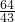 数学公式