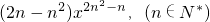 数学公式