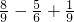 数学公式