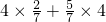 数学公式