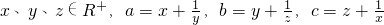 数学公式