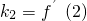 数学公式