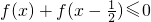 数学公式