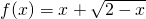 数学公式