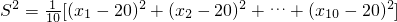 数学公式