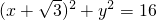 数学公式
