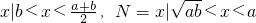 数学公式