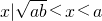 数学公式