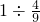 数学公式
