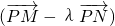 数学公式