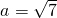 数学公式