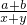 数学公式