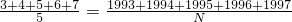 数学公式