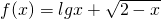 数学公式