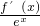 数学公式