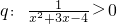 数学公式