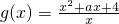 数学公式