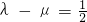 数学公式