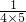 数学公式