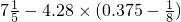 数学公式