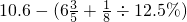 数学公式