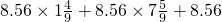 数学公式