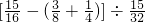 数学公式