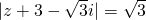 数学公式